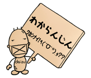 839000598