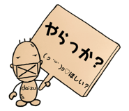 839000604
