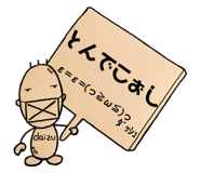 839000609