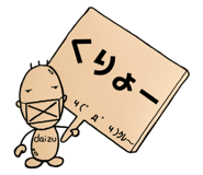 839000610