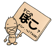 839000612