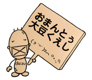 839000615