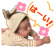 839000766