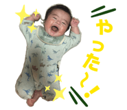 839000775