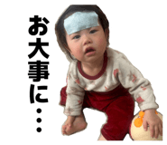 839000779
