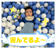 839000790