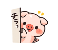 839000867