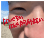 839001018