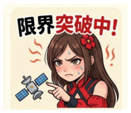 839001048