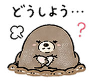 839001065