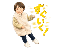 839001092