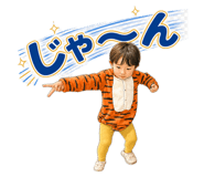 839001098