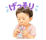 839001103