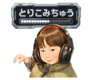 839001105