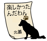 839001871