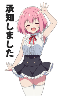 839002142