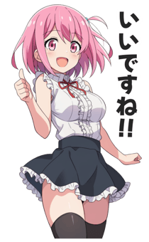 839002149