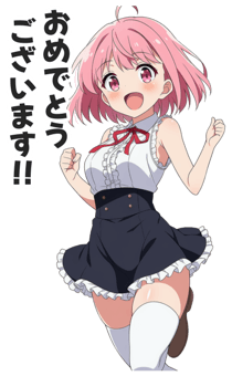 839002152