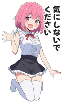 839002160