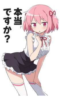 839002162