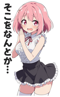 839002165