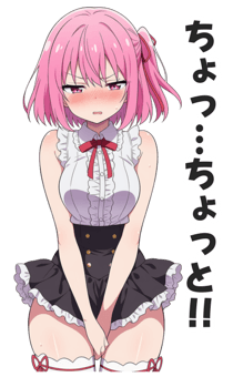 839002166