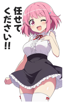 839002169