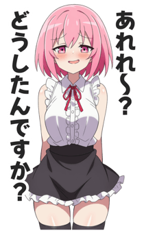 839002170