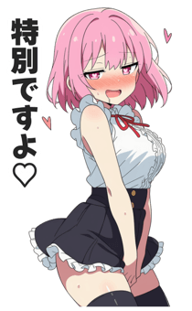 839002172