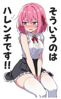 839002174