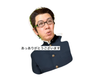 839016547
