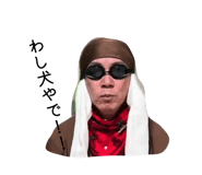 839016551