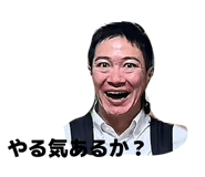 839016560
