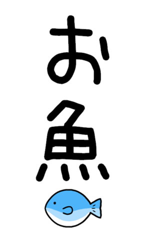 839016954