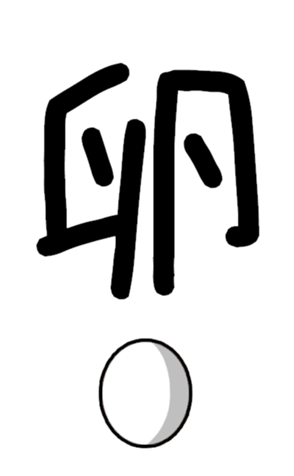 839016955