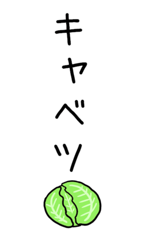 839016963