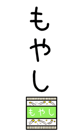 839016964