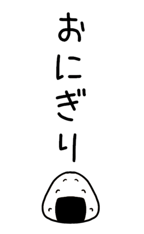 839016965