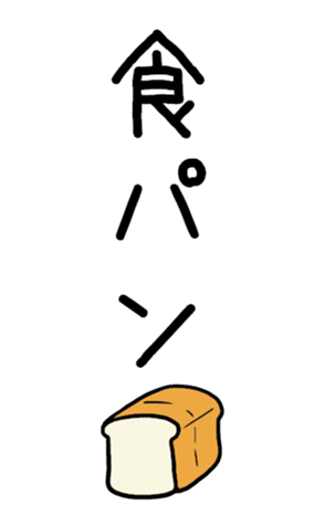 839016966