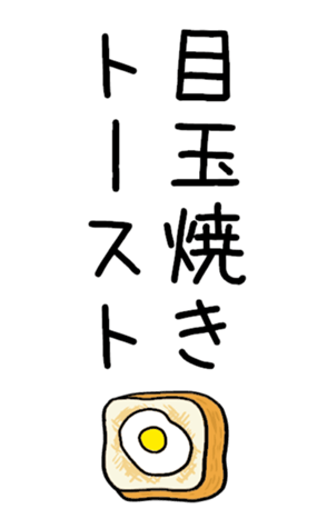 839016970