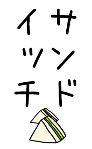 839016971