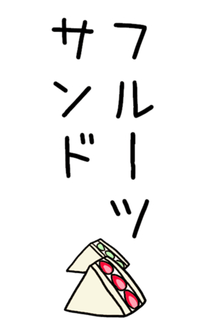 839016972