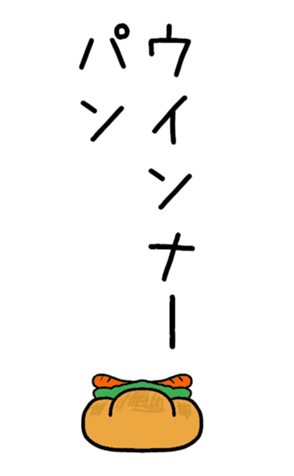 839016975