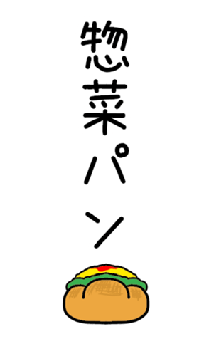 839016976