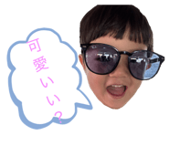 839017305