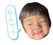 839017308