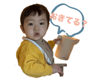 839017310