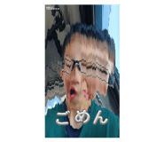 839017420