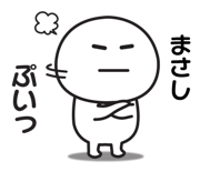 839017446