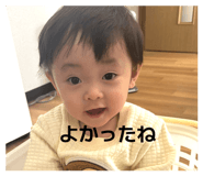 839017471